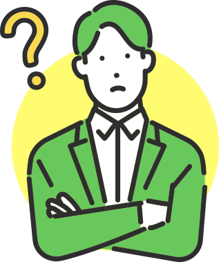 疑問に思っている男性アイコン